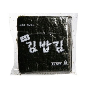 남도미향 공식몰,[바다명가]완도명가 구운김밥김 100장