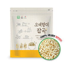 남도미향 공식몰,[오색향미]유기농인증 찰현미 1kg